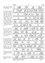 The Glorious Quran Word By Word English Translation - To Facilitate The Learning of Quranic Arabic