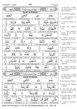 The Glorious Quran Word By Word English Translation - To Facilitate The Learning of Quranic Arabic