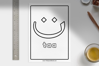 Arabic Alphabet Colouring Book for Kids