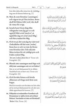 Swedish Holy Quran Translation First Five Parts السويدية (الأجزاء الخمسة الأولى)