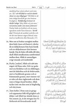 Swedish Holy Quran Translation First Five Parts السويدية (الأجزاء الخمسة الأولى)