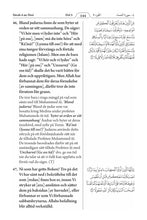 Swedish Holy Quran Translation First Five Parts السويدية (الأجزاء الخمسة الأولى)