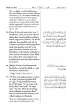 Swedish Holy Quran Translation First Five Parts السويدية (الأجزاء الخمسة الأولى)