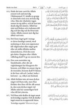 Swedish Holy Quran Translation First Five Parts السويدية (الأجزاء الخمسة الأولى)