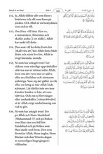 Swedish Holy Quran Translation First Five Parts السويدية (الأجزاء الخمسة الأولى)