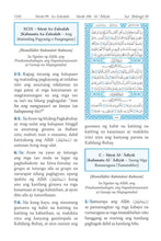 Tagalog Holy Quran Translation -  التغالوغ (Tagalog)