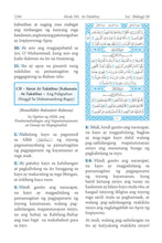 Tagalog Holy Quran Translation -  التغالوغ (Tagalog)