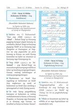 Tagalog Holy Quran Translation -  التغالوغ (Tagalog)