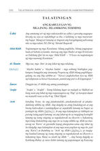Tagalog Holy Quran Translation -  التغالوغ (Tagalog)