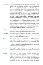 Tagalog Holy Quran Translation -  التغالوغ (Tagalog)