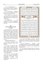 Turkish Holy Quran Translation -  (Türkçe) التركية