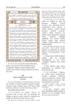 Turkish Holy Quran Translation -  (Türkçe) التركية