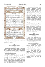 Turkish Holy Quran Translation -  (Türkçe) التركية