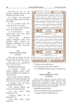 Turkish Holy Quran Translation -  (Türkçe) التركية