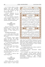 Turkish Holy Quran Translation -  (Türkçe) التركية