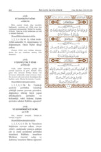 Turkish Holy Quran Translation -  (Türkçe) التركية