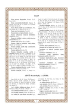 Turkish Holy Quran Translation -  (Türkçe) التركية