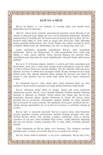 Turkish Holy Quran Translation -  (Türkçe) التركية