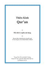 Vietnamese Holy Quran Translation (Tiếng Việt) الفيتنامية