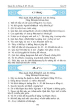 Vietnamese Holy Quran Translation (Tiếng Việt) الفيتنامية