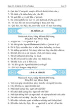 Vietnamese Holy Quran Translation (Tiếng Việt) الفيتنامية