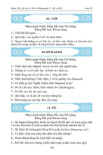 Vietnamese Holy Quran Translation (Tiếng Việt) الفيتنامية