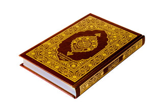 Mushaf Warsh مصحف ورش-مجمع الملك فهد لطباعة المصحف الشريف