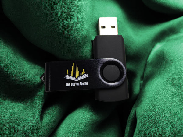 Complete Quran Recitation In ONE USB Drive -Muslim, Gift, Islam, Car, Full Quran | UK - Foto 8