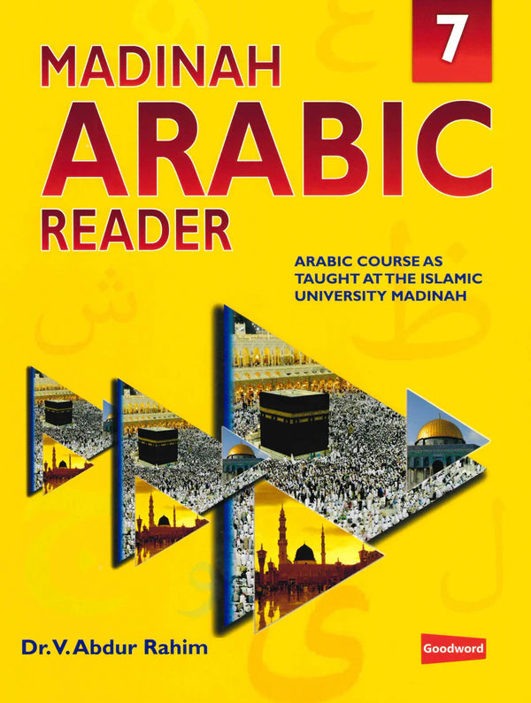 Madinah Arabic Reader Book 7 - PDF - By Dr. V. Abdur Rahim