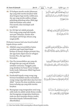 Indonesian Holy Quran Translation - الإندونيسية (Bahasa Indonesia)