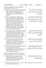 Indonesian Holy Quran Translation - الإندونيسية (Bahasa Indonesia)