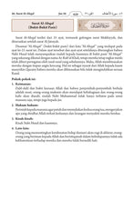 Indonesian Holy Quran Translation - الإندونيسية (Bahasa Indonesia)