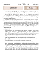 Indonesian Holy Quran Translation - الإندونيسية (Bahasa Indonesia)