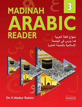 Madinah Arabic Reader Book 3 - PDF - By Dr. V. Abdur Rahim