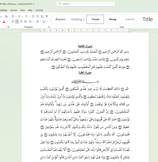 Holy Quran in Microsoft Word