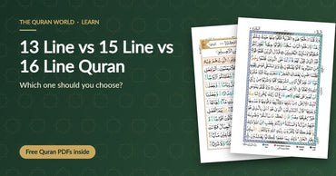 13 Line vs 15 Line vs 16 Line Quran, with pages from a 13 line Indo-Pak Tajweed Quran and a 15 line colour coded Quran