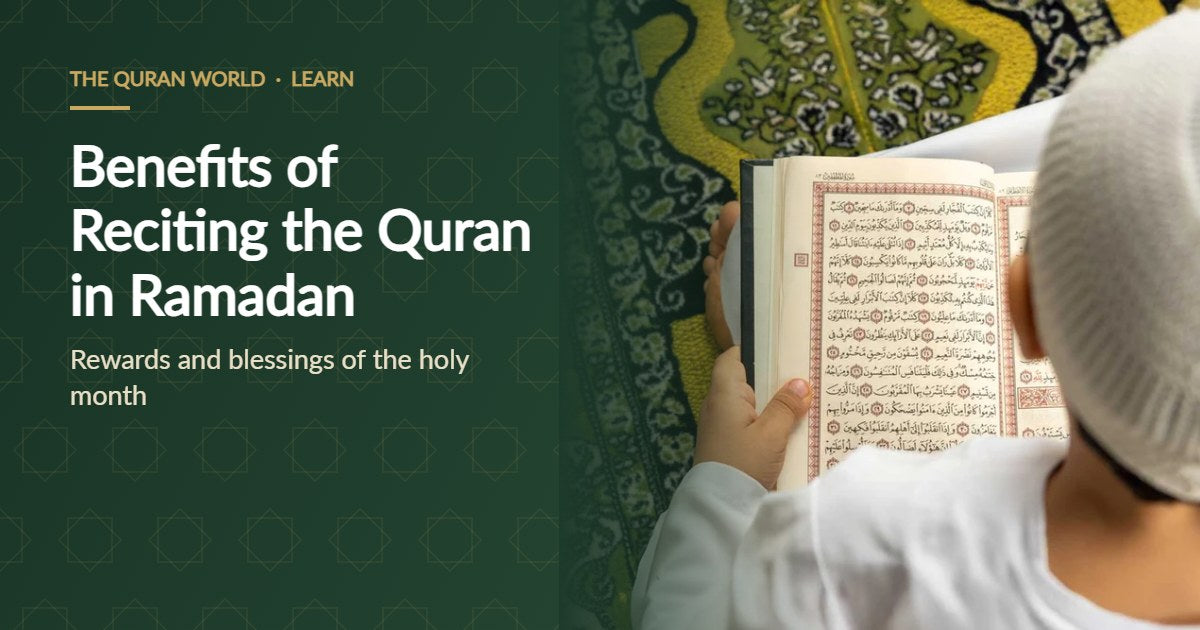 Child in a white cap reciting the Holy Quran during Ramadan