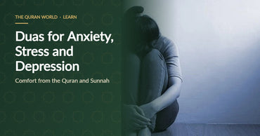 Person sitting alone feeling anxious, for duas for anxiety, stress and depression