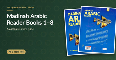Madinah Arabic Reader Books 1 to 8 study guide, with the front and back covers of the book by Dr. V. Abdur Rahim