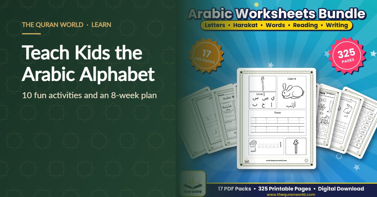 How to teach kids the Arabic alphabet, with printable Arabic worksheets