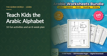 How to teach kids the Arabic alphabet, with printable Arabic worksheets