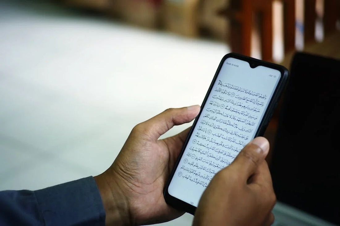 Free Quran Download