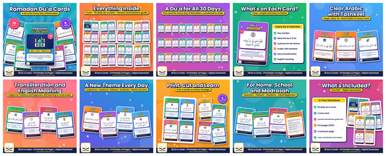 Ramadan Dua Cards – 30 Days of Duas, Printable A4 PDF with Arabic, Transliteration and English