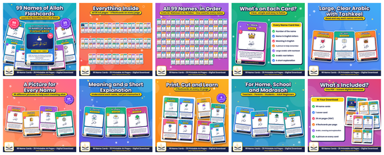 99 Names of Allah Flashcards – Large Portrait Cards for Home and Classroom