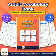 Arabic Vocabulary Bank Book 3 – 2,067 Words with Pictures for Madinah Arabic Book 3 (Printable PDF)