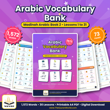 Arabic Vocabulary Bank Book 2 – 1,572 Words with Pictures for Madinah Arabic Book 2 (Printable PDF)
