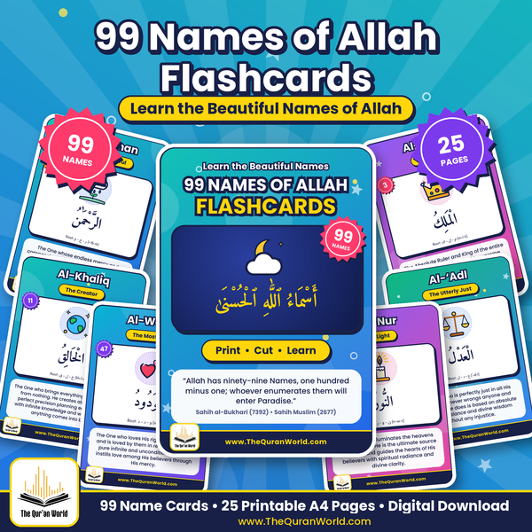 99 Names of Allah Flashcards – Large Portrait Cards for Home and Classroom