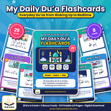My Daily Dua Flashcards for Kids – 29 Everyday Duas, Printable A4 PDF with Arabic, Transliteration and English