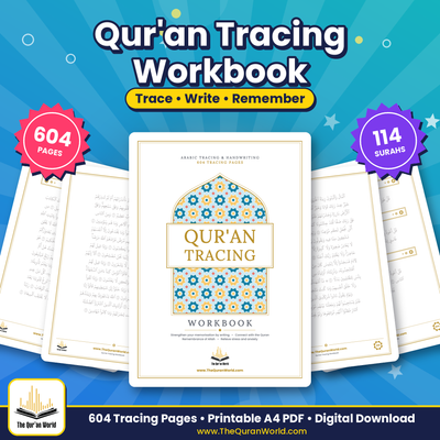Quran Tracing Workbook – Printable Arabic Handwriting Practice, 604 A4 Pages (PDF)