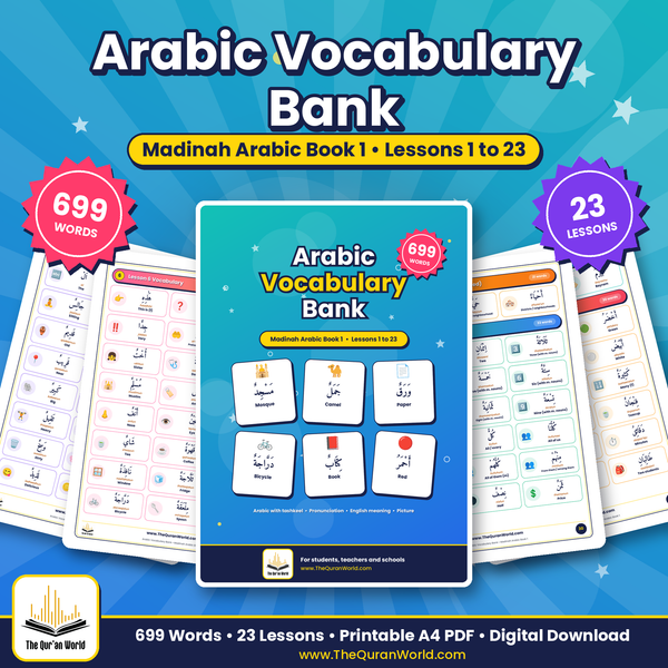 Arabic Vocabulary Bank Book 1 – 699 Words with Pictures for Madinah Arabic Book 1 (Printable PDF)
